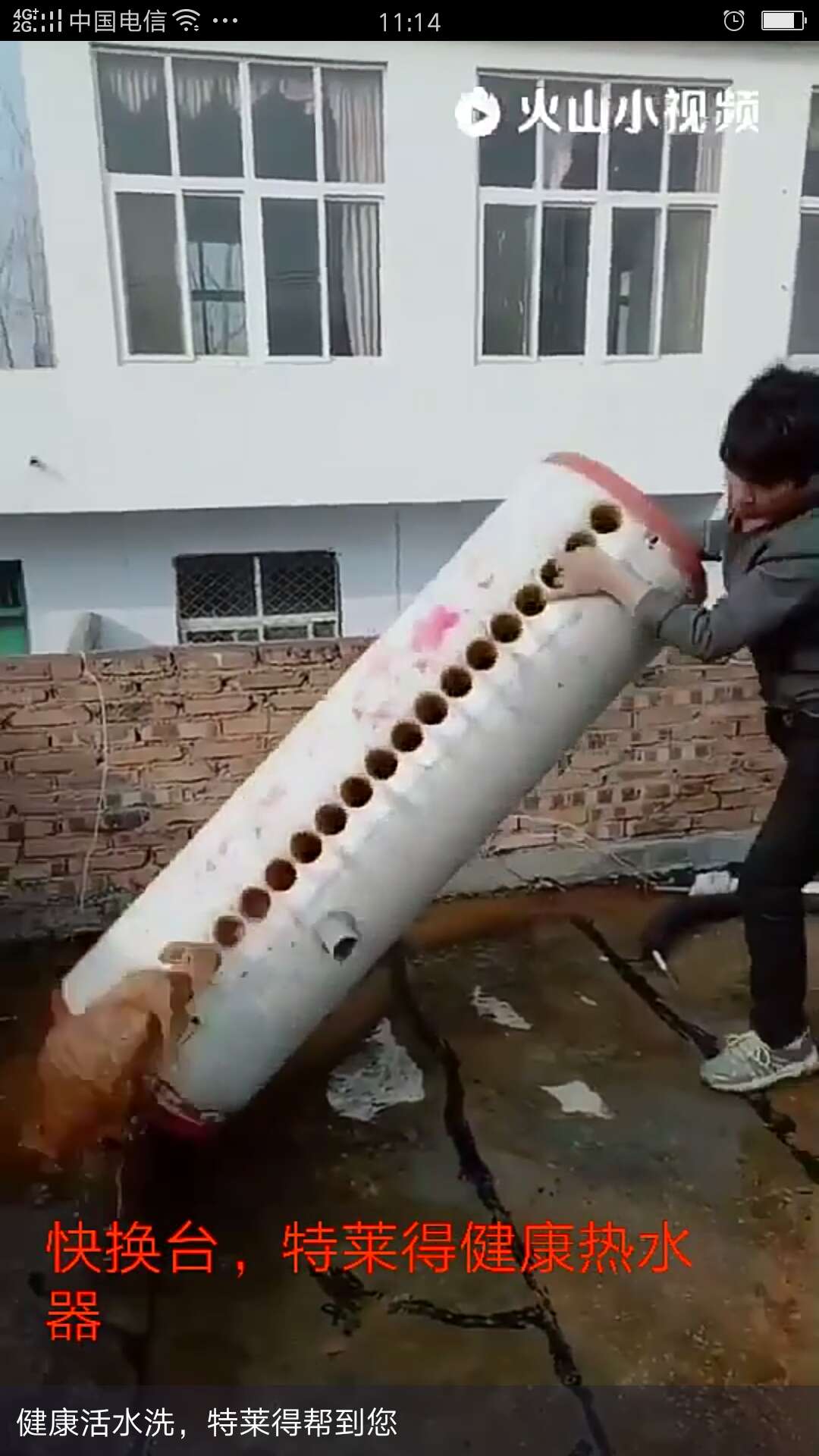 微信圖片_20180614110652.jpg 微信圖片_20180614110652.jpg